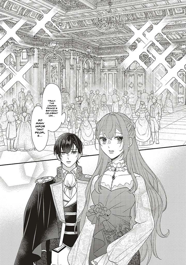 Quit Being a Villainess, Now My Stepbrother Dotes on Me Chapter 2 Page 11